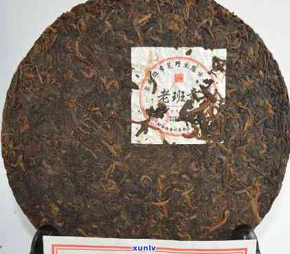 2009年班章普洱茶饼价格表