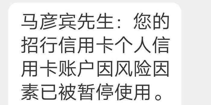 与银行协商还款技巧：乌木齐婚姻介绍所的30年等额本息还款方法