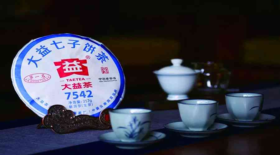 2007年大益普洱茶7562茶饼：品质、特点、冲泡方法及收藏价值详解