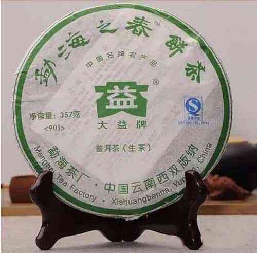 2007年大益普洱茶7562茶饼：品质、特点、冲泡方法及收藏价值详解