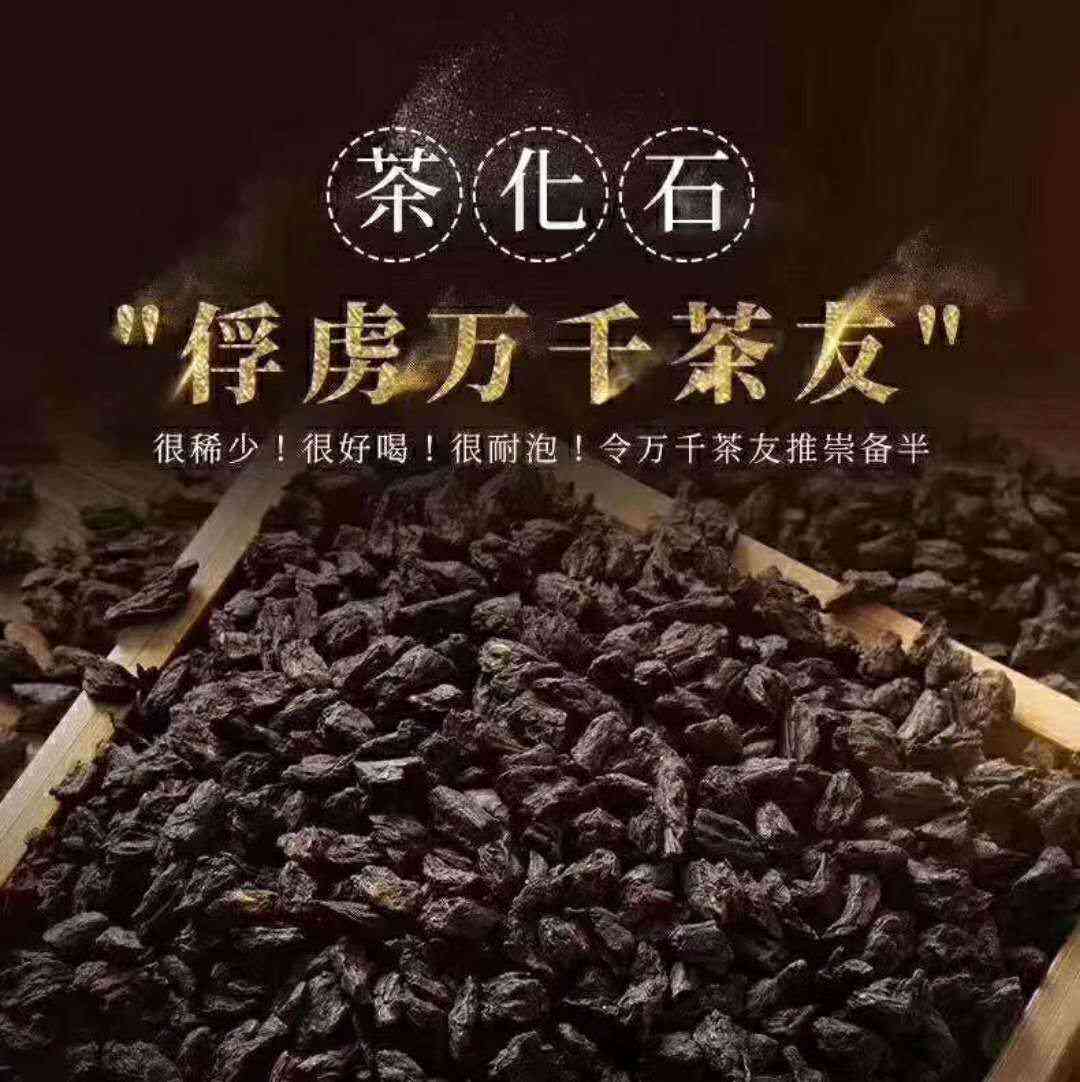 古树老班章普洱茶熟茶320g