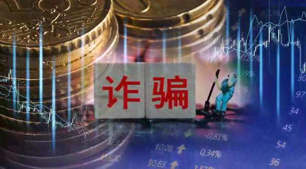 逾期一年的贷款案件：处理流程与信息移交的详细解析