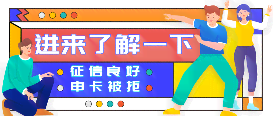 贷款还款日是否可以调整？如何进行更改？了解详细操作步骤和注意事项