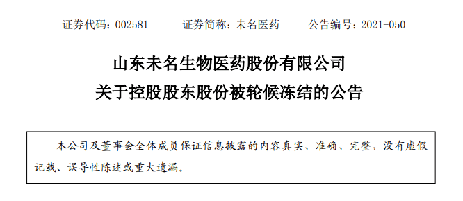 催告函会寄到家里吗：了解涵义、发送时间及接收方式