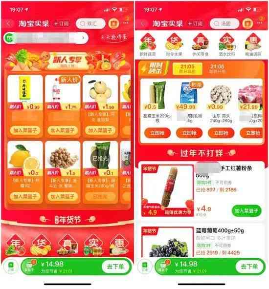 淘宝最牛卖普洱茶的店：口碑好，销量高这家店怎么样？