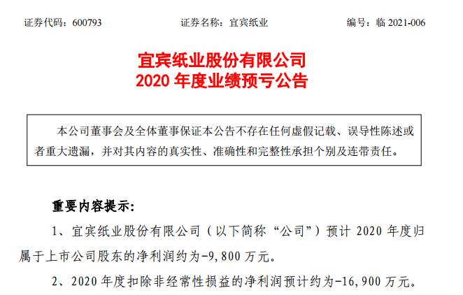 发来催告函拒收及涵义解析：处理流程与寄送时间