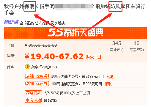 淘宝店排名：全方位指南助您挑选优质茶叶店铺及了解购买注意事项