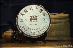 从价格到品质：探究100年普洱茶饼的市场价值与品鉴方法