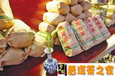 2014全国十大热门普洱茶评选：一场品鉴宴