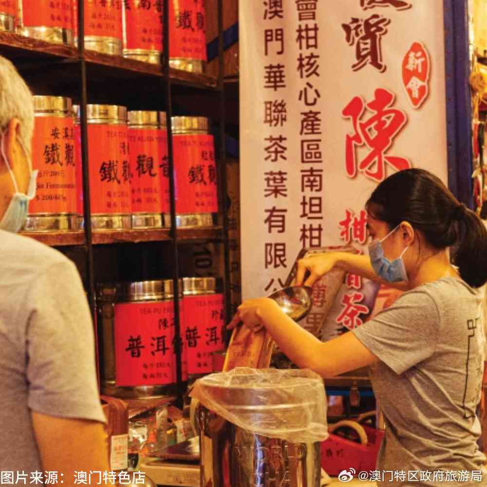 普洱茶购买指南：哪里的茶叶最美味？华联还是其他地方？