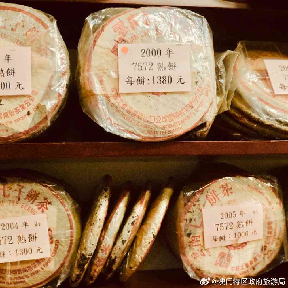 普洱茶购买指南：哪里的茶叶最美味？华联还是其他地方？