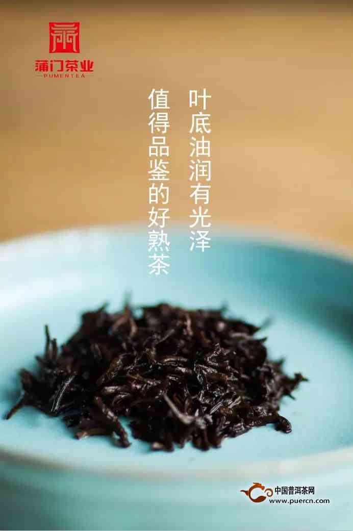 探究龙凤呈祥普洱茶的稀缺性及其价值定位