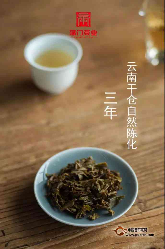 探究龙凤呈祥普洱茶的稀缺性及其价值定位