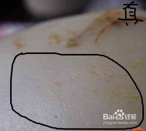 籽料雕刻过程中的毛孔问题：和田籽料是否都存在毛孔？如何处理？