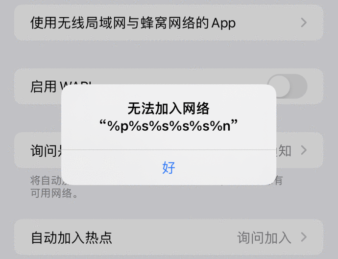 如何与网商协商还款：最有效的策略和技巧，解决用户还款难题