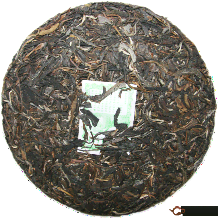 双勐无量山普洱茶生茶357g