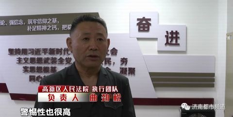 法院协商还款策略：逾期贷款的执行与有效解决方案