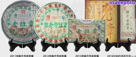 老班章七子饼茶价格详解：2009、2005、98年各年份价格