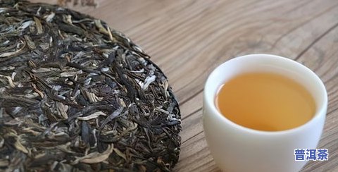 普洱茶简介：了解普洱茶的种类、制作工艺和功效
