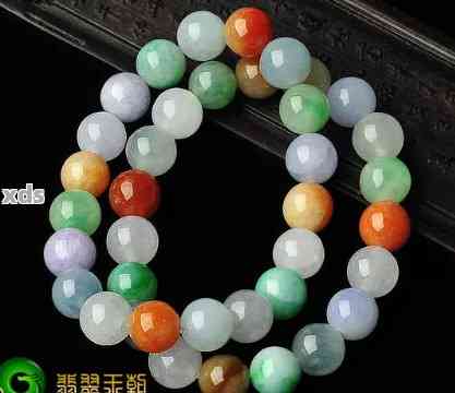 翡翠珠子颜色选择指南：如何挑选和搭配各种颜色的翡翠珠子