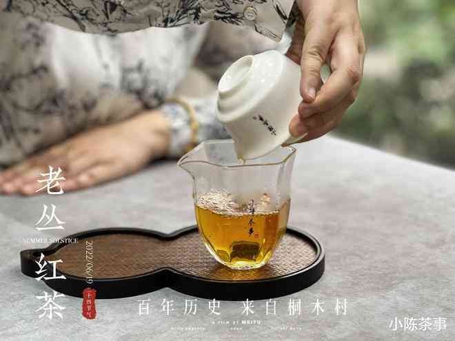 普洱红茶和普洱绿茶的区别：哪一种更健？