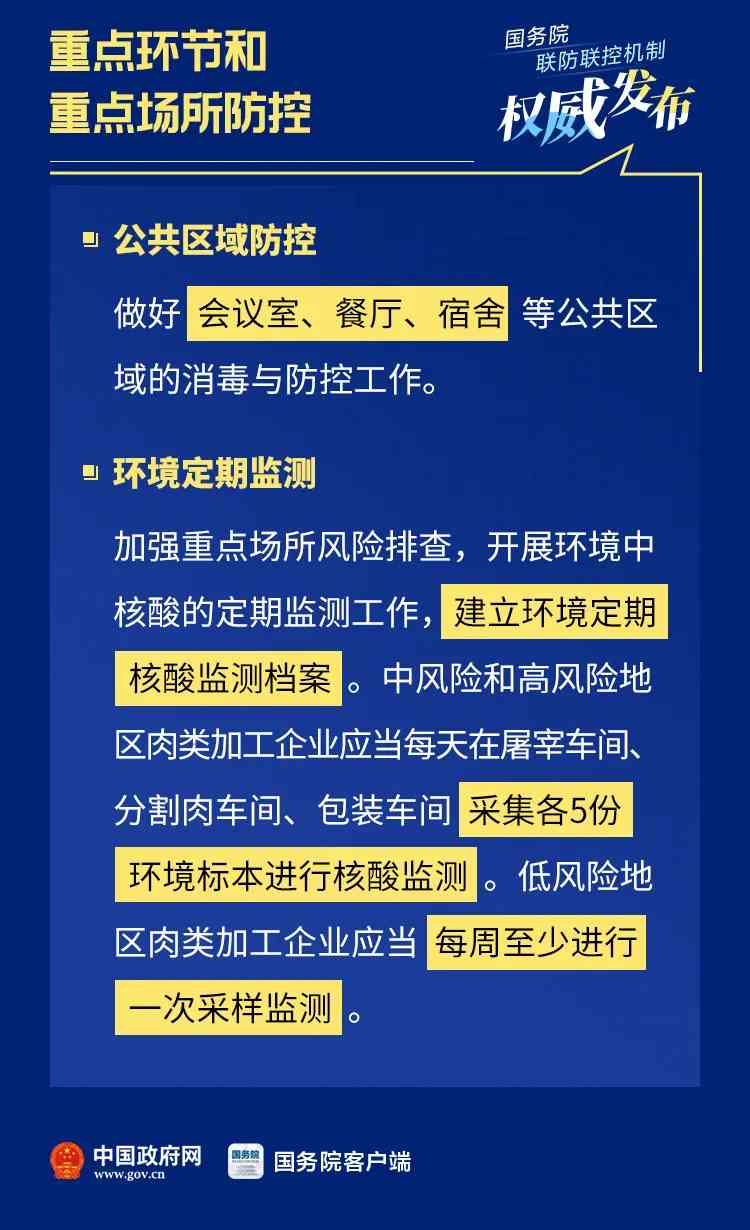 新和田玉石加工设备厂家直销地址及联系方式，全方位解决用户需求