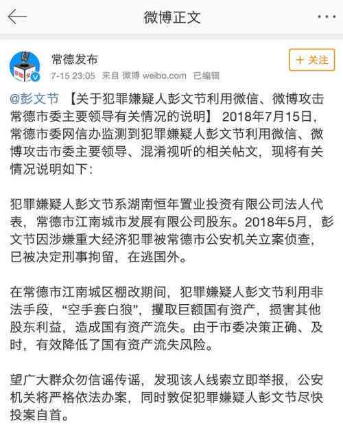 挪用资金怎么跟公司协商解决，赔偿和还款方案？如何向老板坦白并提供证据？