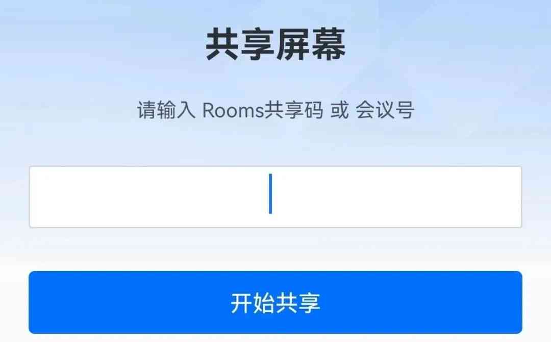 挪用资金怎么跟公司协商解决，赔偿和还款方案？如何向老板坦白并提供证据？