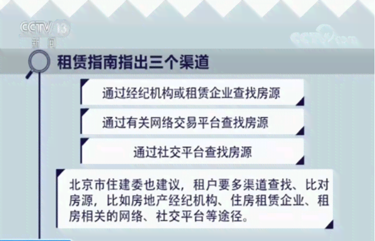 解决还呗恶意拖欠贷款问题的全方位指南与建议