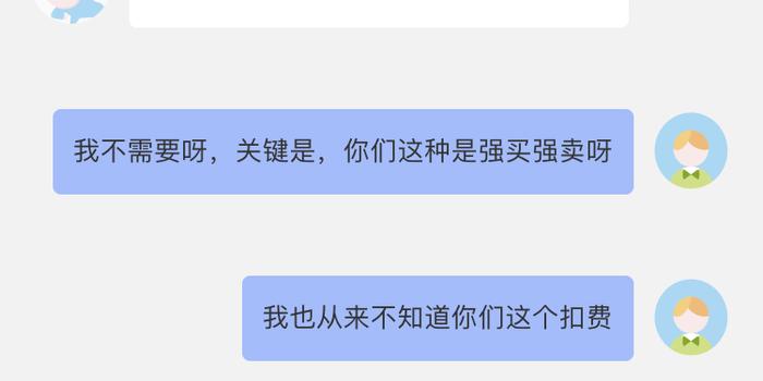 安逸花逾期后果及解决方案：会被起诉吗？如何应对无法还款？