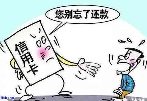 关于贷款逾期问题，是否可以申请协商期还款？怎么办？