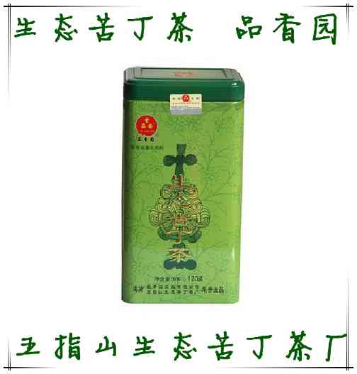 普洱茶在海南怎么保存，时间长，保存的技巧和方法。