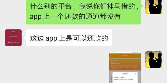 逾期请律师协商需要多久：20天、7个月、30天逾期处理及后续电话咨询