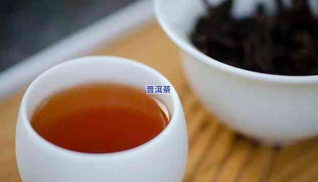 天福茗茶岩茶与普洱茶：口感对比，哪个更受欢迎？