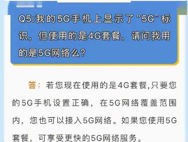 全面解决拍拍货协商还款问题：了解流程、技巧和相关政策