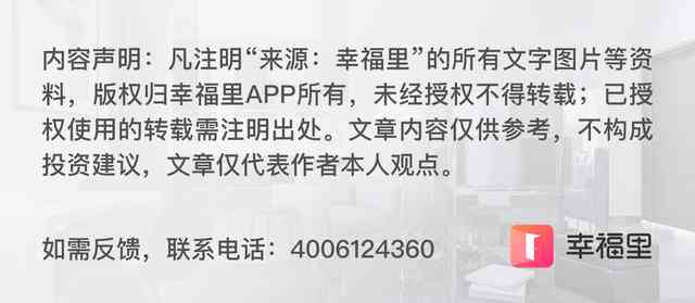 唯品金融拒绝协商还款含义与可行性探讨