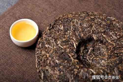 一饼20几块钱的普洱茶可以喝吗