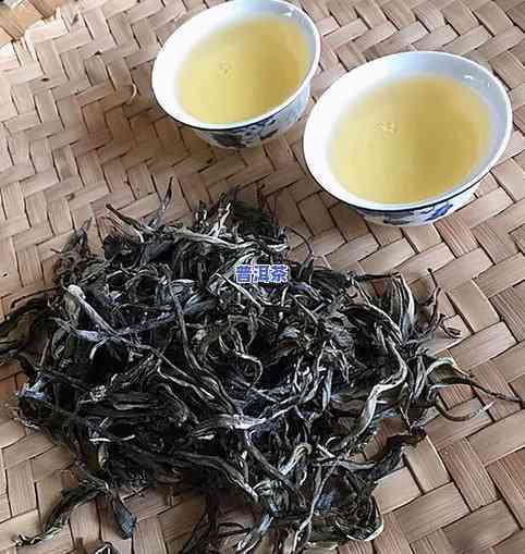 忙肺普洱茶的特点与口感：品鉴体验及评价