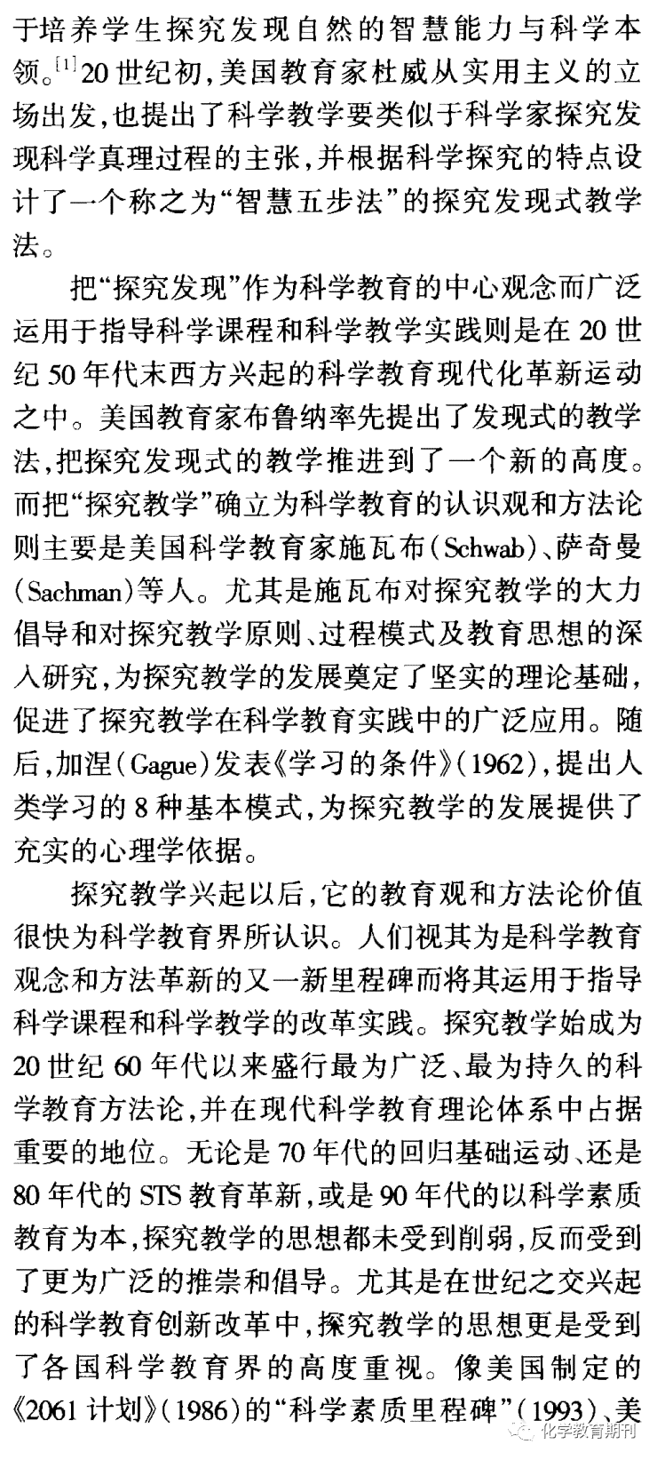 探究普洱茶印记的奥秘：黄印、红印等级划分与含义详解