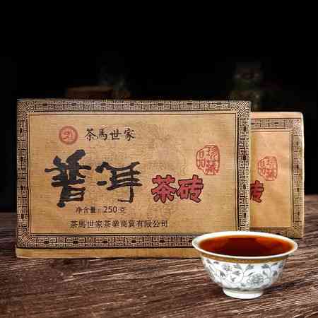 泰普洱茶官方旗舰店250砖茶价格查询