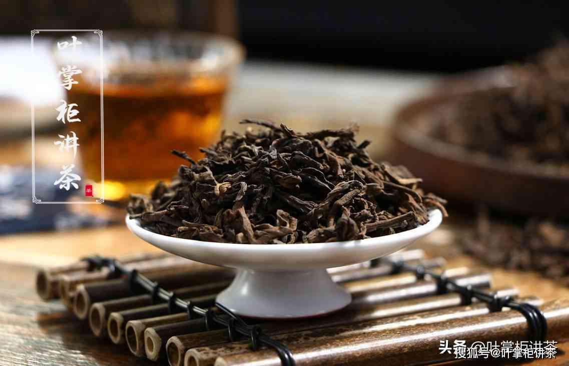 普洱茶的分类及生茶与熟茶的区别：你真的了解吗？