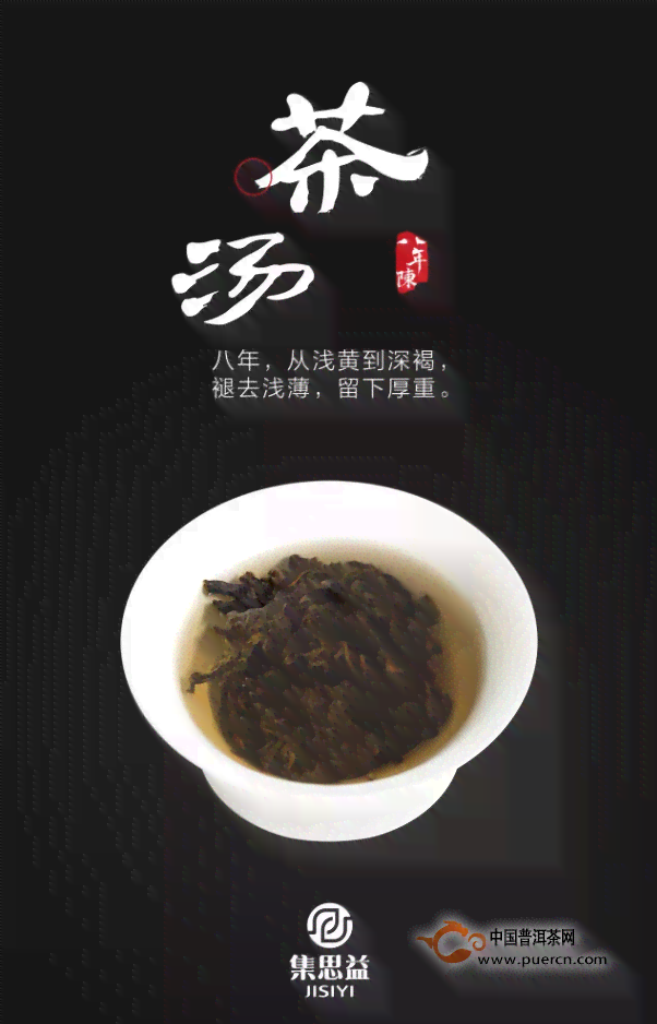 普洱茶应该怎么办才好喝，保存和存？如何处理？