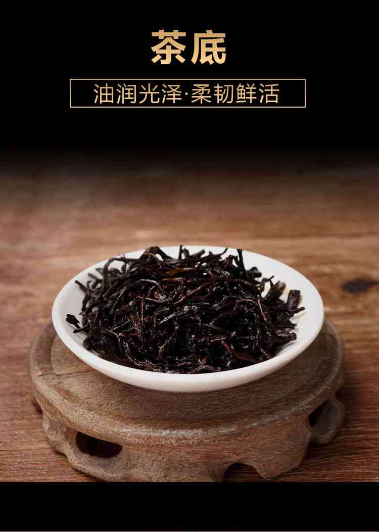 普洱茶有没有散装茶的