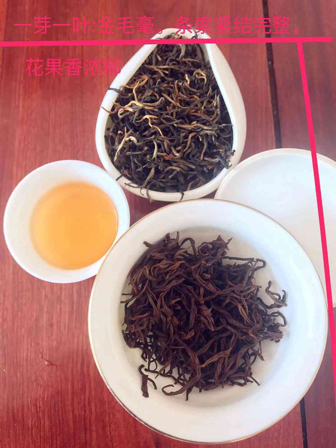 普洱茶春茶与秋茶的区别及其品质对比：如何挑选和品鉴？