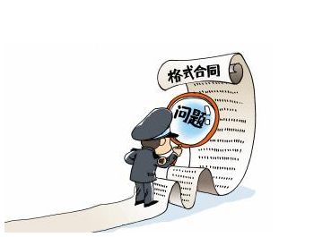 合同规定逾期：违约金与合法费用解析，逾期不还会如何处理？