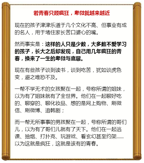 安逸花减免罚息政策详解：如何享受优、适用范围及注意事项