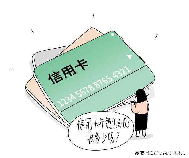 如何与银行协商还款：全面的解决方案和实用建议