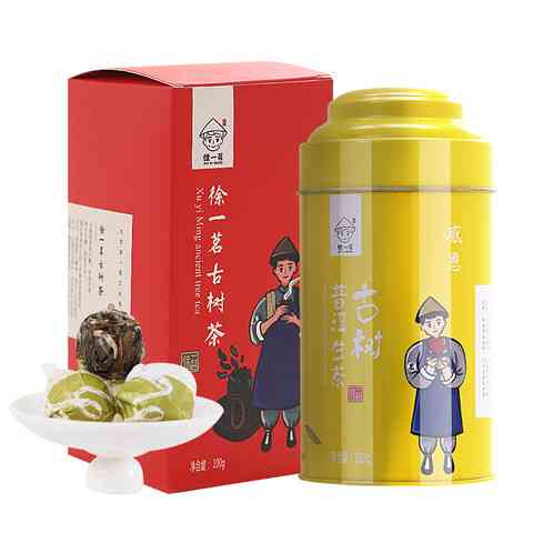 景迈山龙珠普洱茶生茶100g装