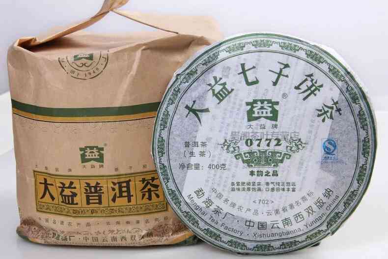 2007年生产的7576普洱茶