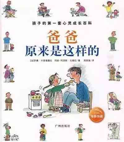 鼻炎患者是否可饮茶：百度百科中女性与小孩的相关解答